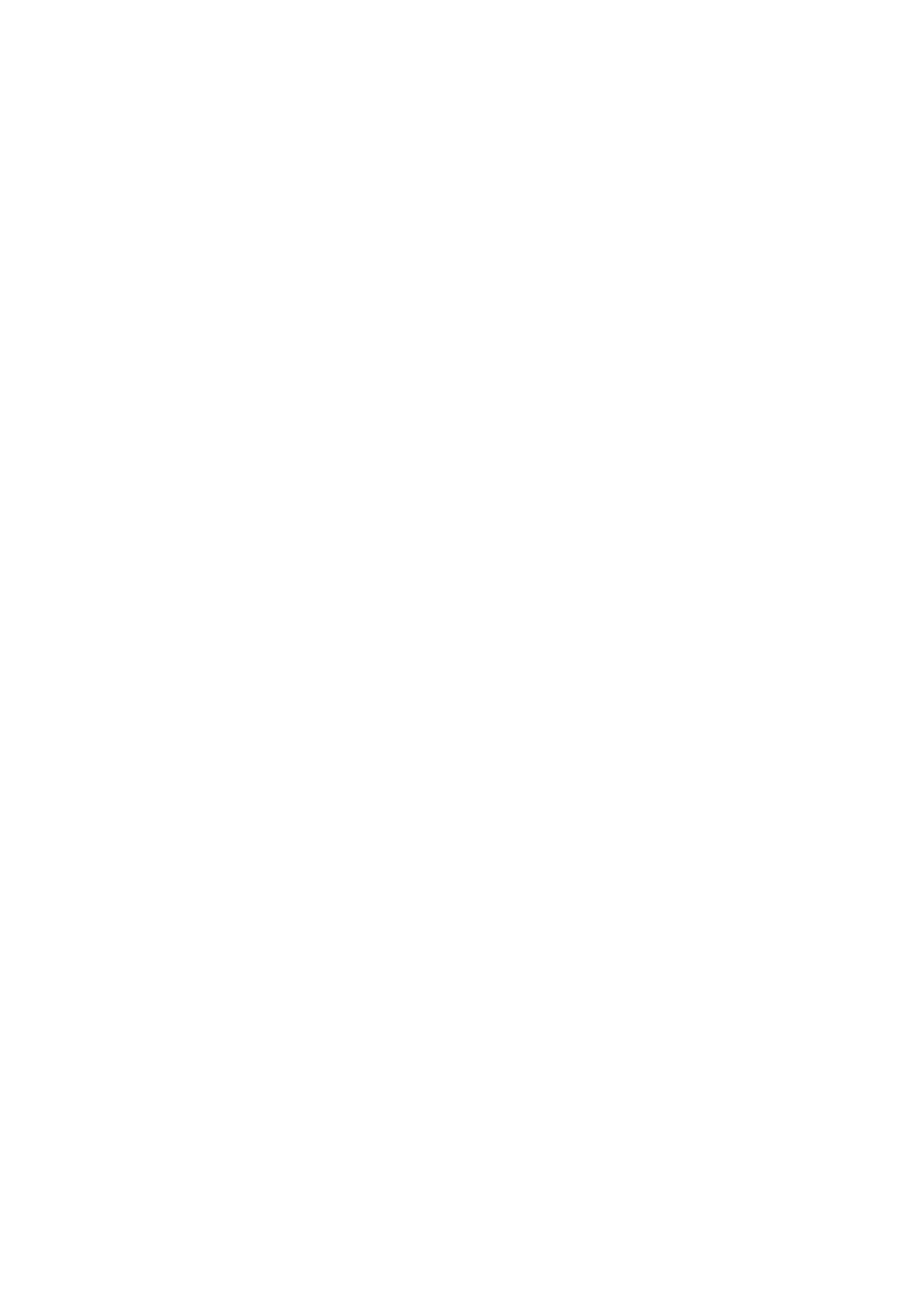 KHUFRUDAMO NOTES - Official Web Site
